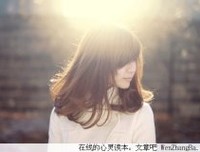 分手后要记住十句话