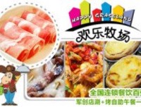 最新的《大长今》语录摘抄大全