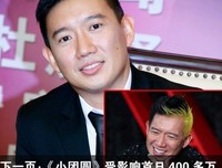 最新的《小团圆》好段摘抄