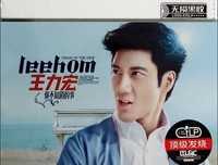 你不知道的事