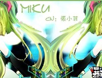 关于黄金缕的唯美语录