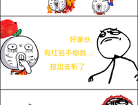 千总的名句_关于千总的名句
