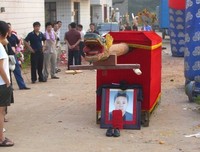 《一路走好》