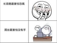 凯源情再便条之内国karroy经典名句