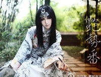 关于九卿臣名言