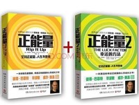 15条关于理查德的经典语句