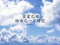 戳句子