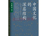 最全的史铁生名言大全
