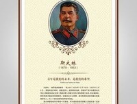 叶非夜名言