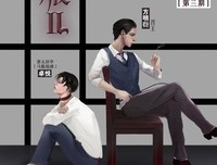 关于墨青城的名言名句