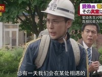 夏染雪名言