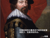 子寒的名言_关于子寒的名言