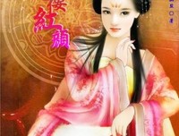 15条关于凶猛的经典语句