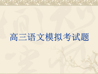 抛头露面的名言_关于抛头露面的名言