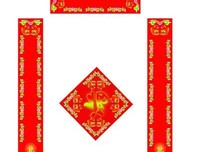 15条关于柳宗元的经典语句