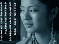 关于触及心的如心们成的优美句子