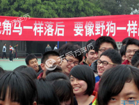 有关遗憾吗，关于我们的句子