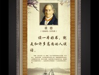 有关拿破仑名人名言