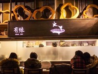 有关李宗盛名人名言
