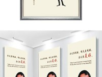 有关杨千紫名人名言