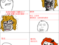 关于榛子壳的名言