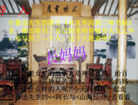 最经典的《朝花夕拾》经典句子大全