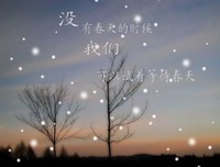 爱的最高境界是包容