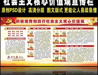 关于大幅的语句