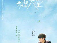 电影语录