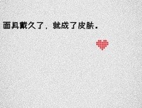 关于辰呐的句子