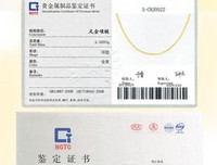 此生不离经典的句子