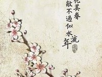心悦句子大全