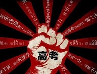 剑看年经典名句