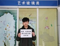 感恩生命里的人