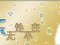 关于蔡崇达名言