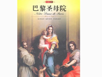 最全的《禅的宣言》好段摘抄
