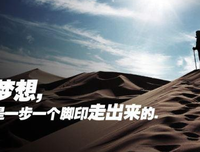 。。100句句子大全