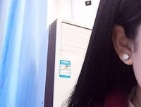 《青藤之凉》小说摘抄