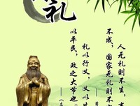 子明的名句_关于子明的名句