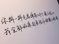 描写温暖如春的经典句子