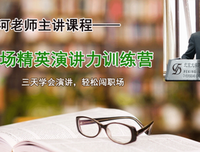 素材经典名句