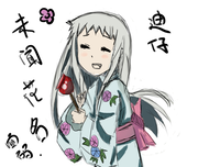未闻花名好词好句