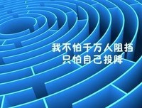 唯美优美的句子