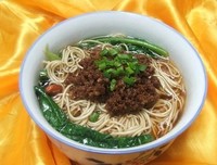 名人经典语录