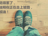 关于心的方向的句子
