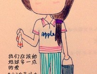 最经典的酒小七经典句子