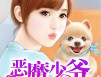 最全的锦夏末名言