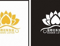 有关不见莲花经典语录