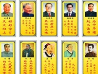 最全的《亲爱的爱情》经典名句