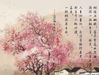 关于木槿花希依嫣小说却我的优美句子